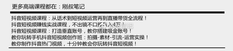 如何制定智能篮球训练计划_1